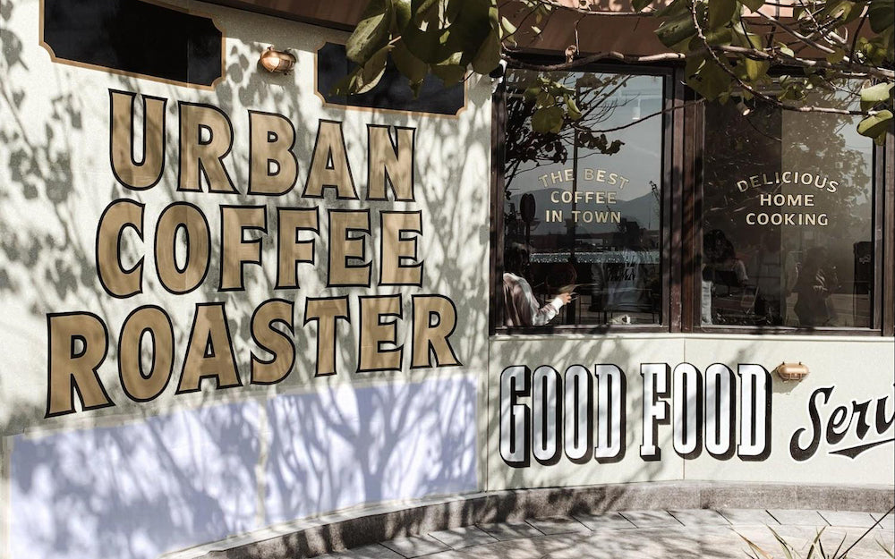 Urban Coffee Roaster