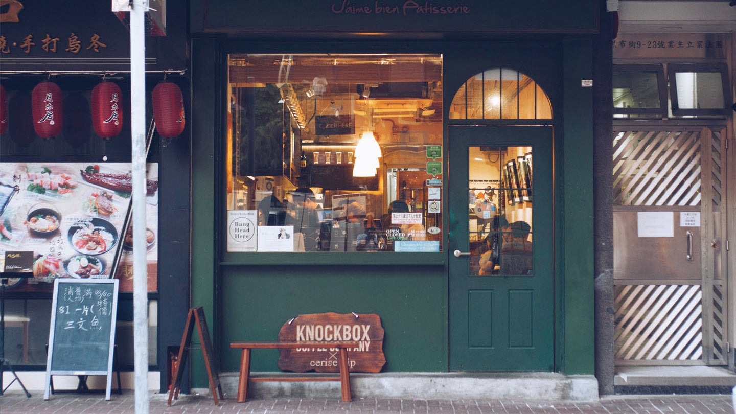 Knockbox Coffee Company